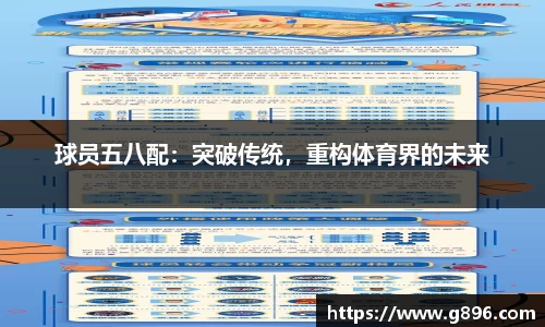bsports官网