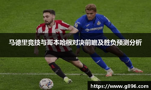 lewin乐玩