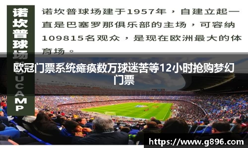 乐玩国际