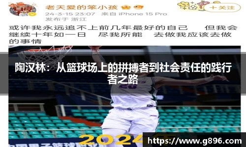 lewin乐玩