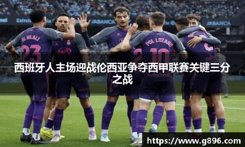 lewin乐玩